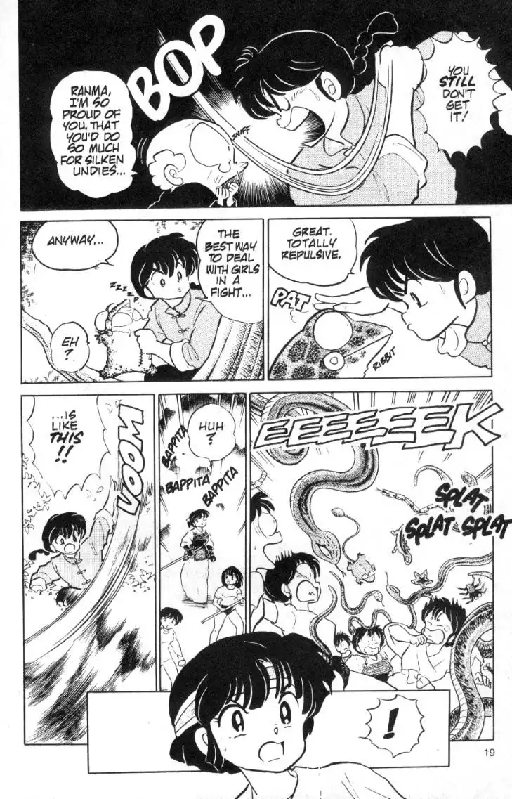 Ranma 1/2 Chapter 80 3